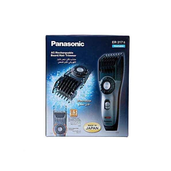Panasonic ER-217S  Washable Beard And Hair Trimmer - Image 5
