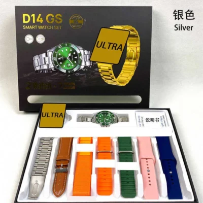 D14 Gs Smart Watch With 2 Watches and 7 straps