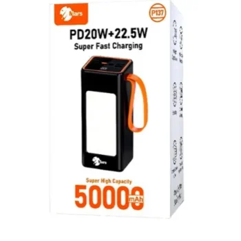Mars P-137 22.5W Power Bank (50000mAh)