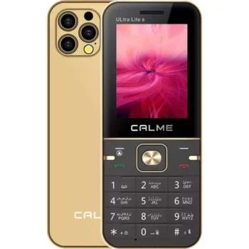 Calme Ultra Lite S
