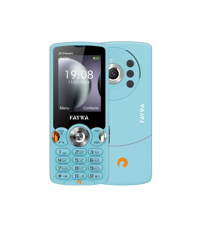 Faywa J5 Classic - Image 2