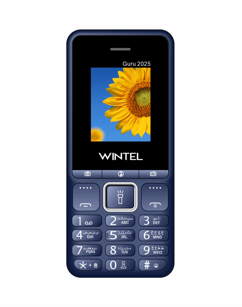 Wintel Guru 2025 - Image 2