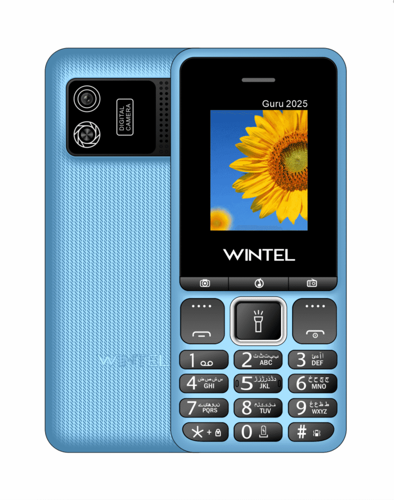 Wintel Guru 2025 - Image 3