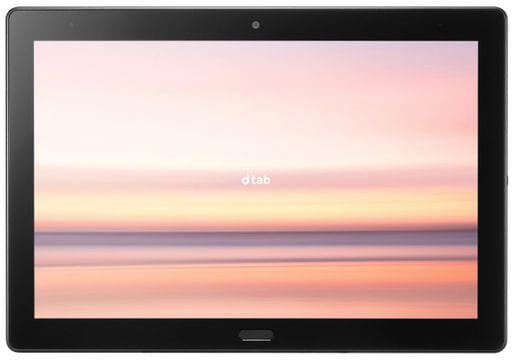 DOCOMO TAB D41-A - Image 4