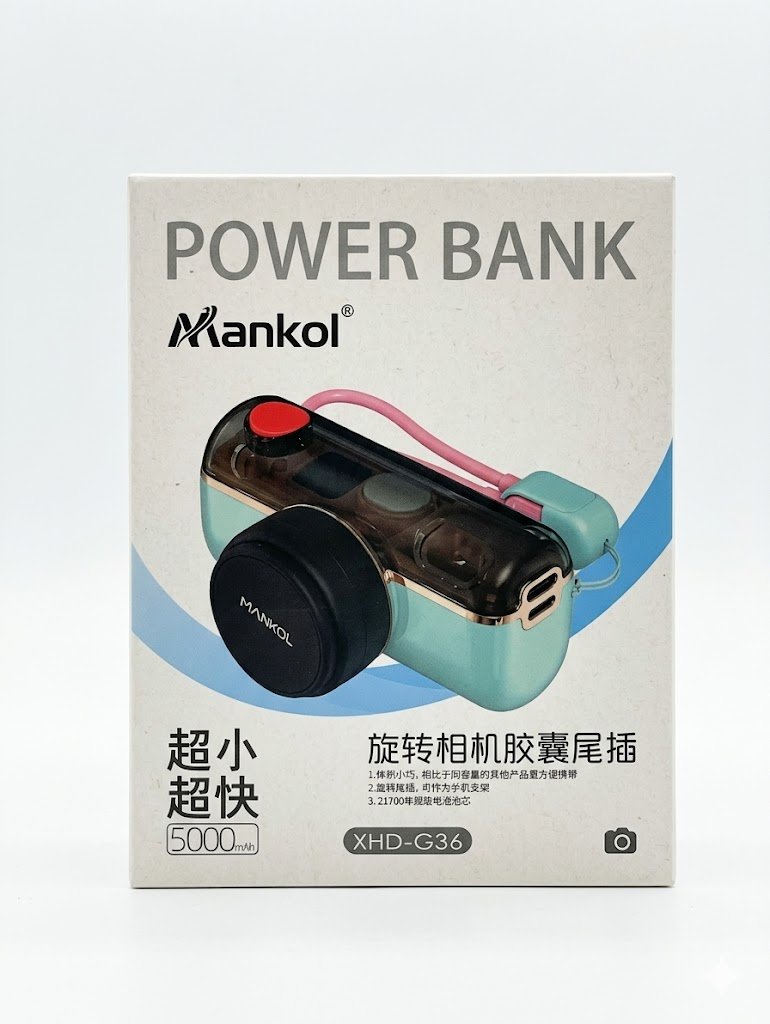 Mankol XHD-G36 5000mAh Ultra-Compact Camera-Design Power Bank - Image 4