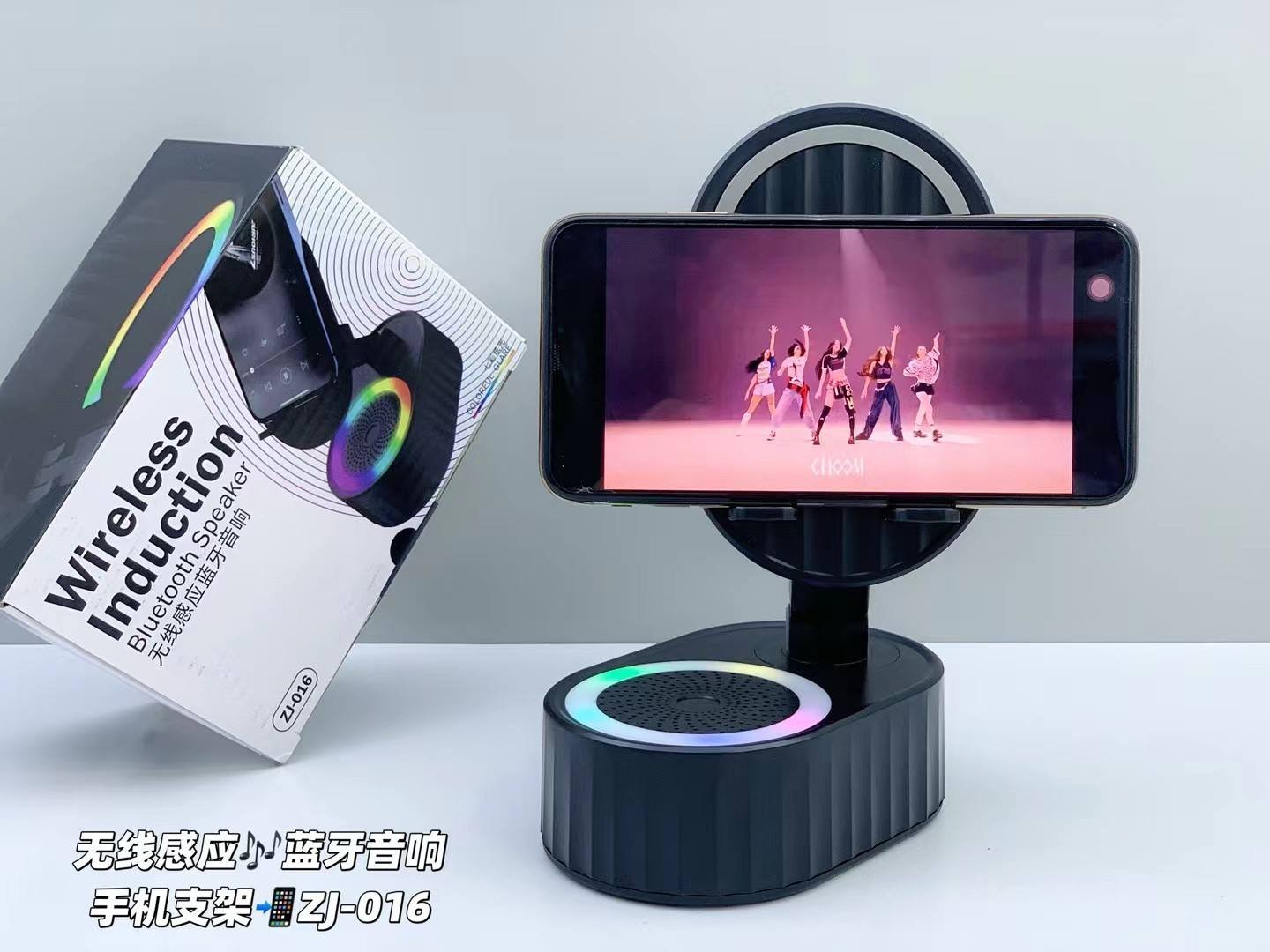 ZJ-016 Wireless Bluetooth Speaker Witn Cell Phone Stand - Image 3