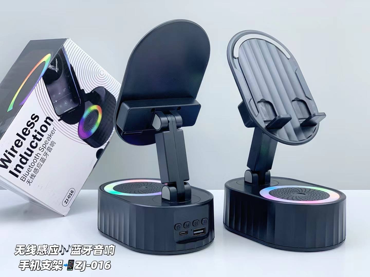 ZJ-016 Wireless Bluetooth Speaker Witn Cell Phone Stand - Image 4