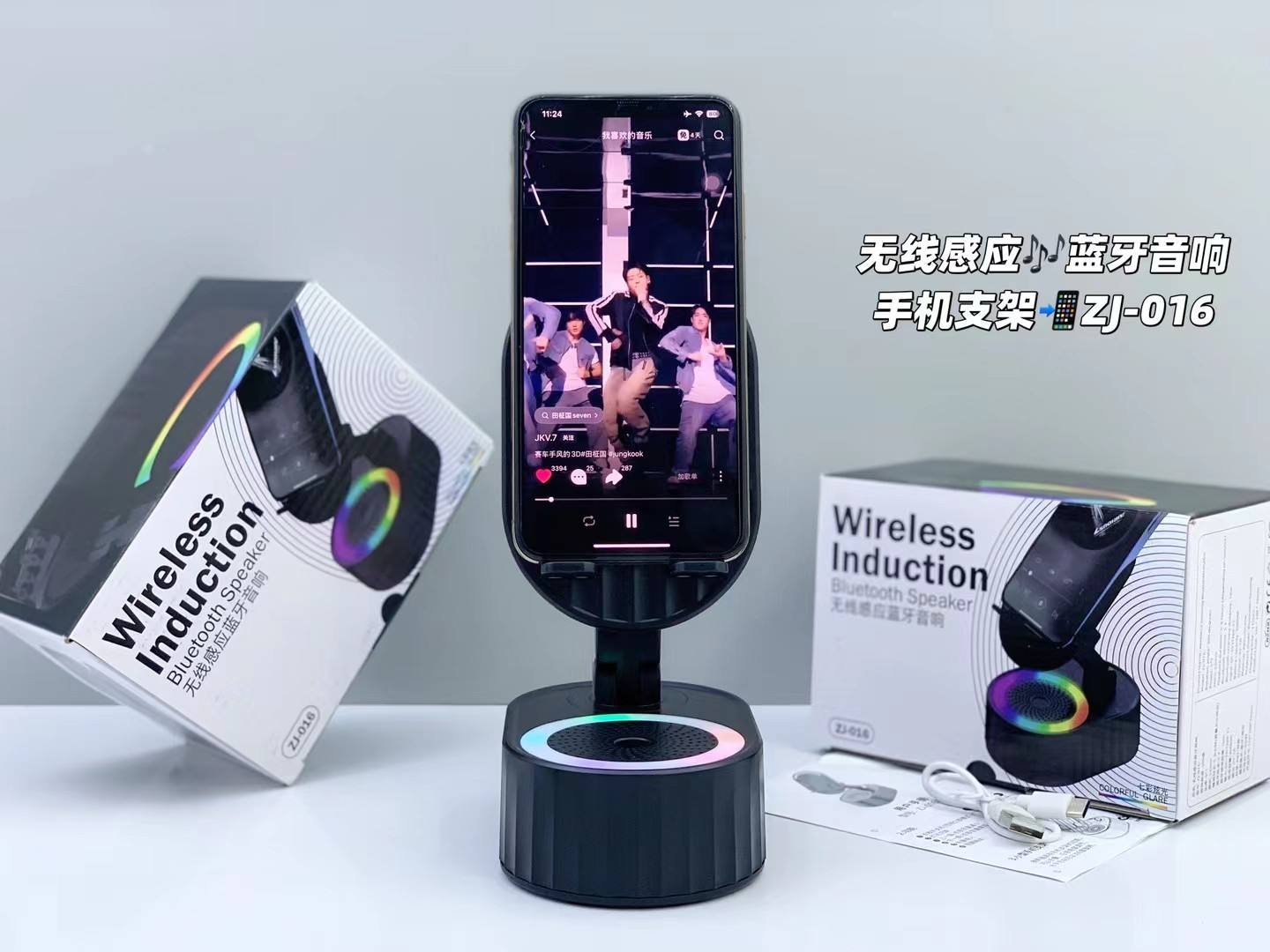 ZJ-016 Wireless Bluetooth Speaker Witn Cell Phone Stand - Image 5