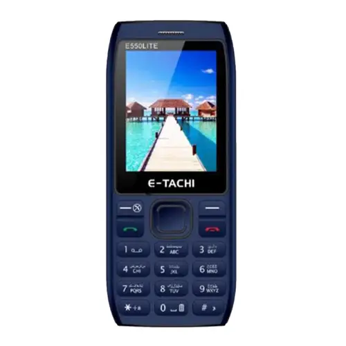 E-Tachi E550 Lite - Image 3