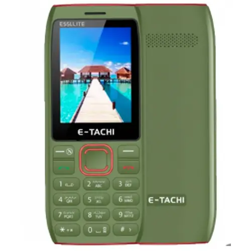 E-Tachi E550 Lite - Image 2