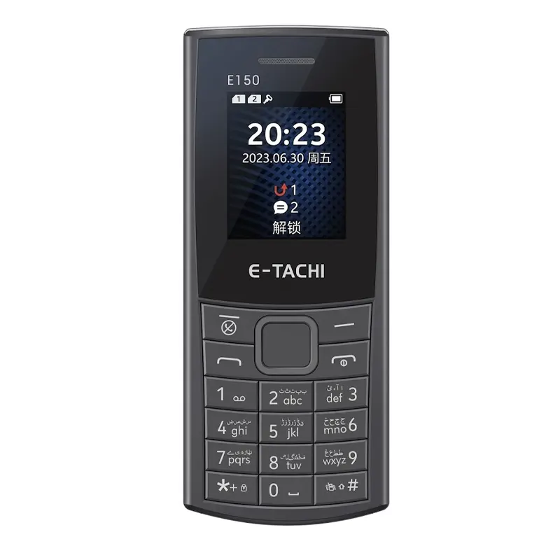 Etachi E150